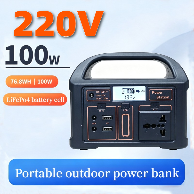 Baterai Penyimpanan Energi Sur - Solar Emergency Charger ulasan dan harga
