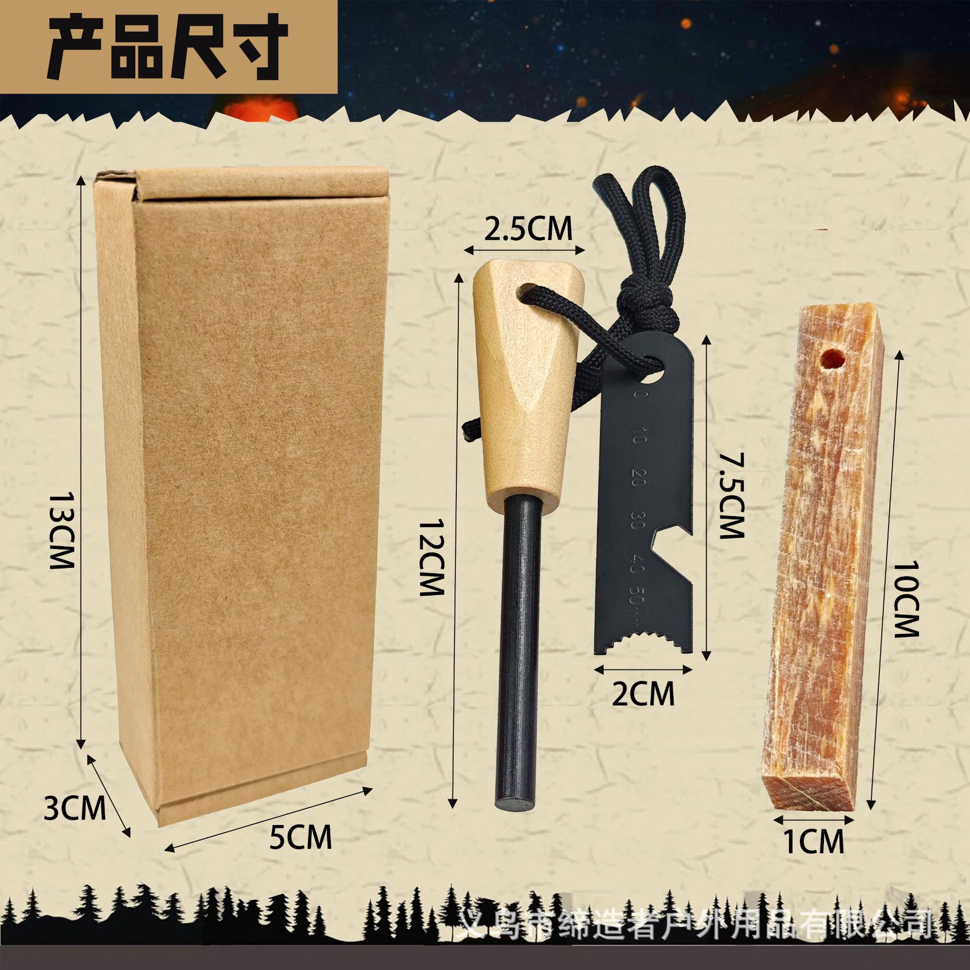 Peralatan Berkemah Portabel un - Magnesium Fire Starter ulasan dan harga